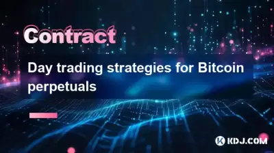 Bitcoin 영구에 대한 주간 거래 전략