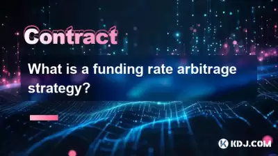 What is a funding rate arbitrage strategy?