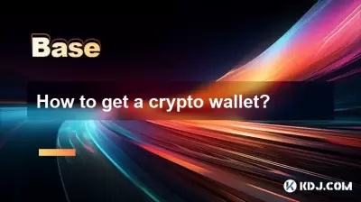 How to get a crypto wallet? How to get a crypto wallet?