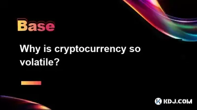 cryptocurrency가 왜 그렇게 변동이 있습니까?