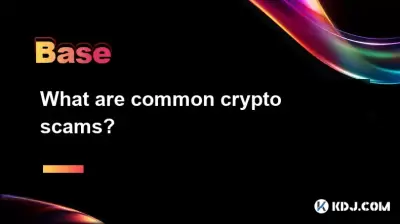 Was sind gemeinsame Krypto -Betrug?