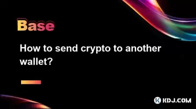 How to send crypto to another wallet?