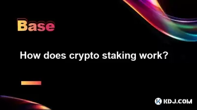 How does crypto staking work?