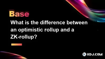 낙관적 롤업과 ZK- 롤업의 차이점은 무엇입니까?