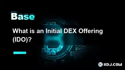 초기 DEX 제품 (IDO) 란 무엇입니까?