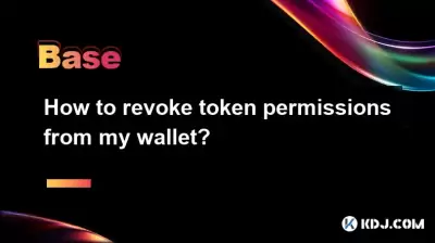 Wie kann man Token -Berechtigungen aus meiner Brieftasche widerrufen?