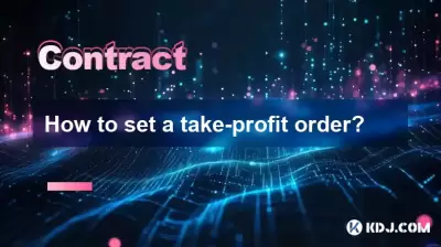 How to set a take-profit order?