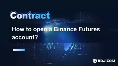 Binance Futures 계정을 개설하는 방법?