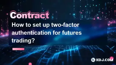 How to set up two-factor authentication for futures trading?