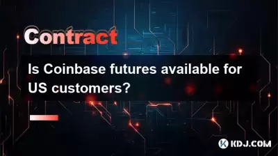 Coinbase Futures는 미국 고객에게 사용할 수 있습니까?