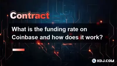 What is the funding rate on Coinbase and how does it work?
