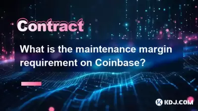 What is the maintenance margin requirement on Coinbase?
