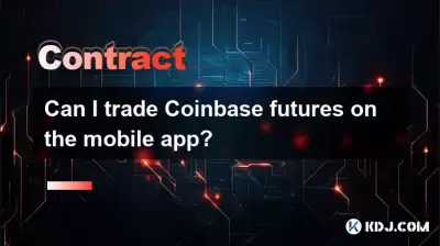 모바일 앱에서 코인베이스 미래를 거래 할 수 있습니까?