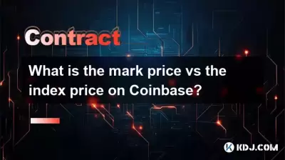 Coinbaseのインデックス価格とマーク価格はいくらですか? Coinbaseのインデックス価格とマーク価格はいくらですか?