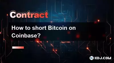 How to short Bitcoin on Coinbase?