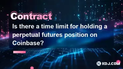 Is there a time limit for holding a perpetual futures position on Coinbase?