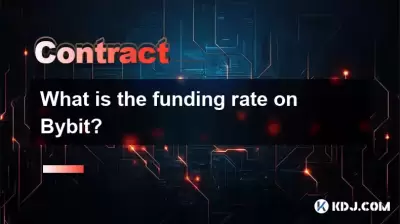 What is the funding rate on Bybit?