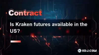 Is Kraken futures available in the US?