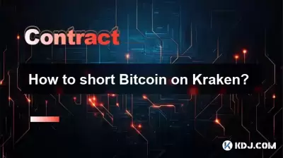 How to short Bitcoin on Kraken?