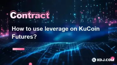How to use leverage on KuCoin Futures?