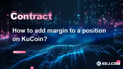 How to add margin to a position on KuCoin?