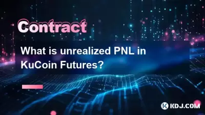 What is unrealized PNL in KuCoin Futures?