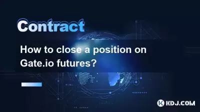 Gate.io Futures에서 직책을 닫는 방법?