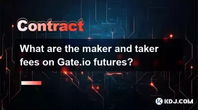 Gate.io Futures의 제조사 및 테이커 수수료는 무엇입니까?