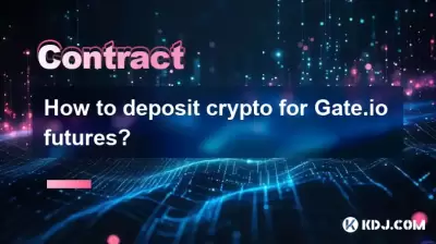 Gate.io Futures를 위해 암호화를 입금하는 방법?