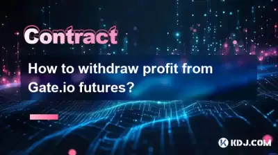 How to withdraw profit from Gate.io futures?