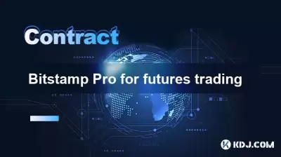 Bitstamp Pro for futures trading