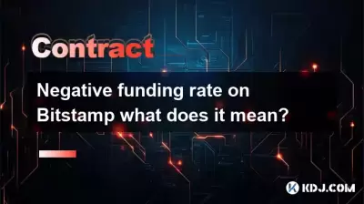 Bitstamp의 부정적인 자금 조달 률은 무엇을 의미합니까?