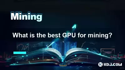 광업에 가장 적합한 GPU는 무엇입니까?