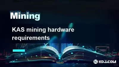 KAS 마이닝 하드웨어 요구 사항