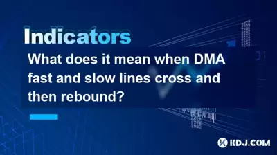 Was bedeutet es, wenn DMA schnelle und langsame Linien überqueren und dann abprallen?