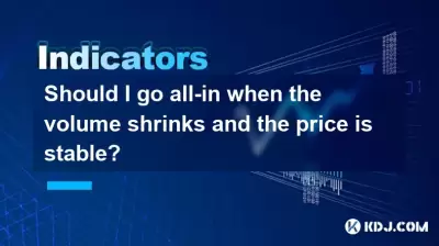 Sollte ich all-in gehen, wenn das Volumen schrumpft und der Preis stabil ist?