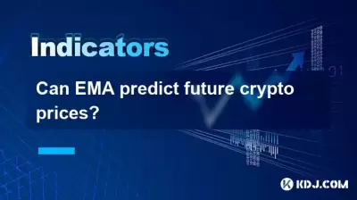 EMA는 미래 암호화 가격을 예측할 수 있습니까? EMA는 미래 암호화 가격을 예측할 수 있습니까?