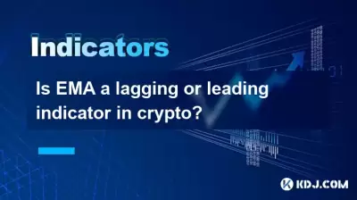 EMA는 암호화의 지연 또는 주요 지표입니까?