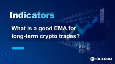 장기 암호 거래에 대한 좋은 EMA는 무엇입니까?