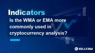 Cryptocurrency 분석에 WMA 또는 EMA가 더 일반적으로 사용됩니까? Cryptocurrency 분석에 WMA 또는 EMA가 더 일반적으로 사용됩니까?