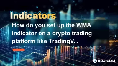 TradingView와 같은 암호화 거래 플랫폼에서 WMA 지표를 어떻게 설정합니까?