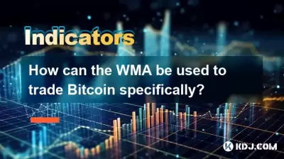 WMA를 어떻게 구체적으로 거래하는 데 사용될 수 있습니까? WMA를 어떻게 구체적으로 거래하는 데 사용될 수 있습니까?