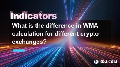 다른 암호화 교환에 대한 WMA 계산의 차이점은 무엇입니까?