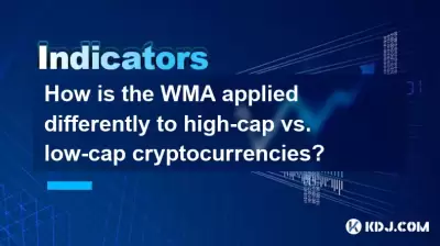 WMA는 하이 캡 대 저 CAP 암호 화폐에 어떻게 다르게 적용됩니까?