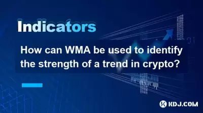 Wie kann WMA verwendet werden, um die Stärke eines Trends in Krypto zu identifizieren? Wie kann WMA verwendet werden, um die Stärke eines Trends in Krypto zu identifizieren?