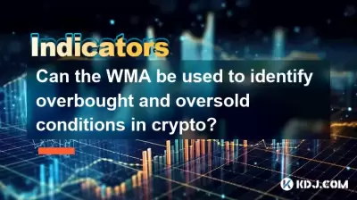 WMA를 사용하여 암호화에서 과매 및 과매도 조건을 식별 할 수 있습니까? WMA를 사용하여 암호화에서 과매 및 과매도 조건을 식별 할 수 있습니까?