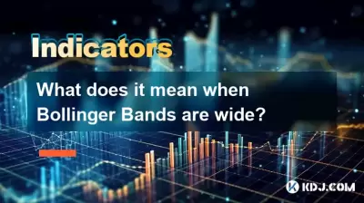 Bollinger 밴드가 넓을 때란 무엇을 의미합니까?