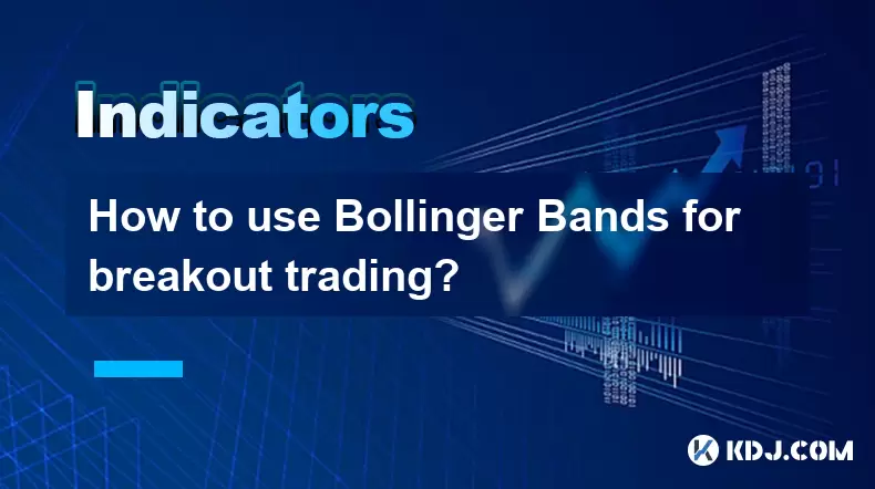 브레이크 아웃 거래에 Bollinger 밴드를 사용하는 방법은 무엇입니까? 브레이크 아웃 거래에 Bollinger 밴드를 사용하는 방법은 무엇입니까?