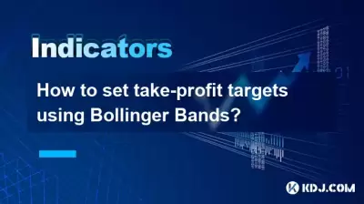 Bollinger 밴드를 사용하여 Take-Profit Target을 설정하는 방법은 무엇입니까? Bollinger 밴드를 사용하여 Take-Profit Target을 설정하는 방법은 무엇입니까?