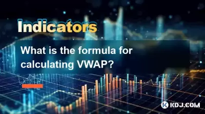 Quelle est la formule pour calculer VWAP?